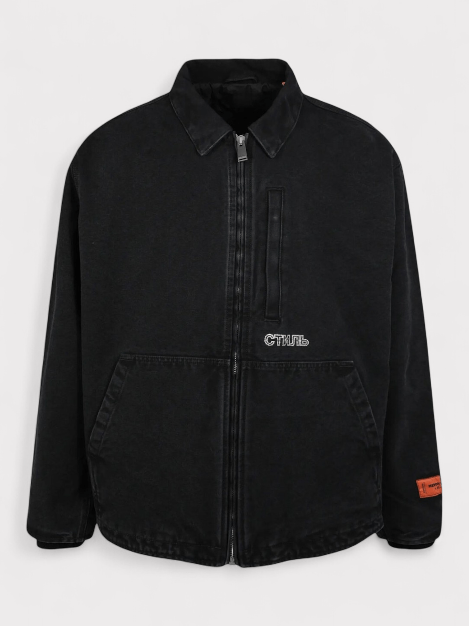 Heron Preston CTNMB Logo Canvas Padded Jacket Black - Supplied FashionHeron Preston