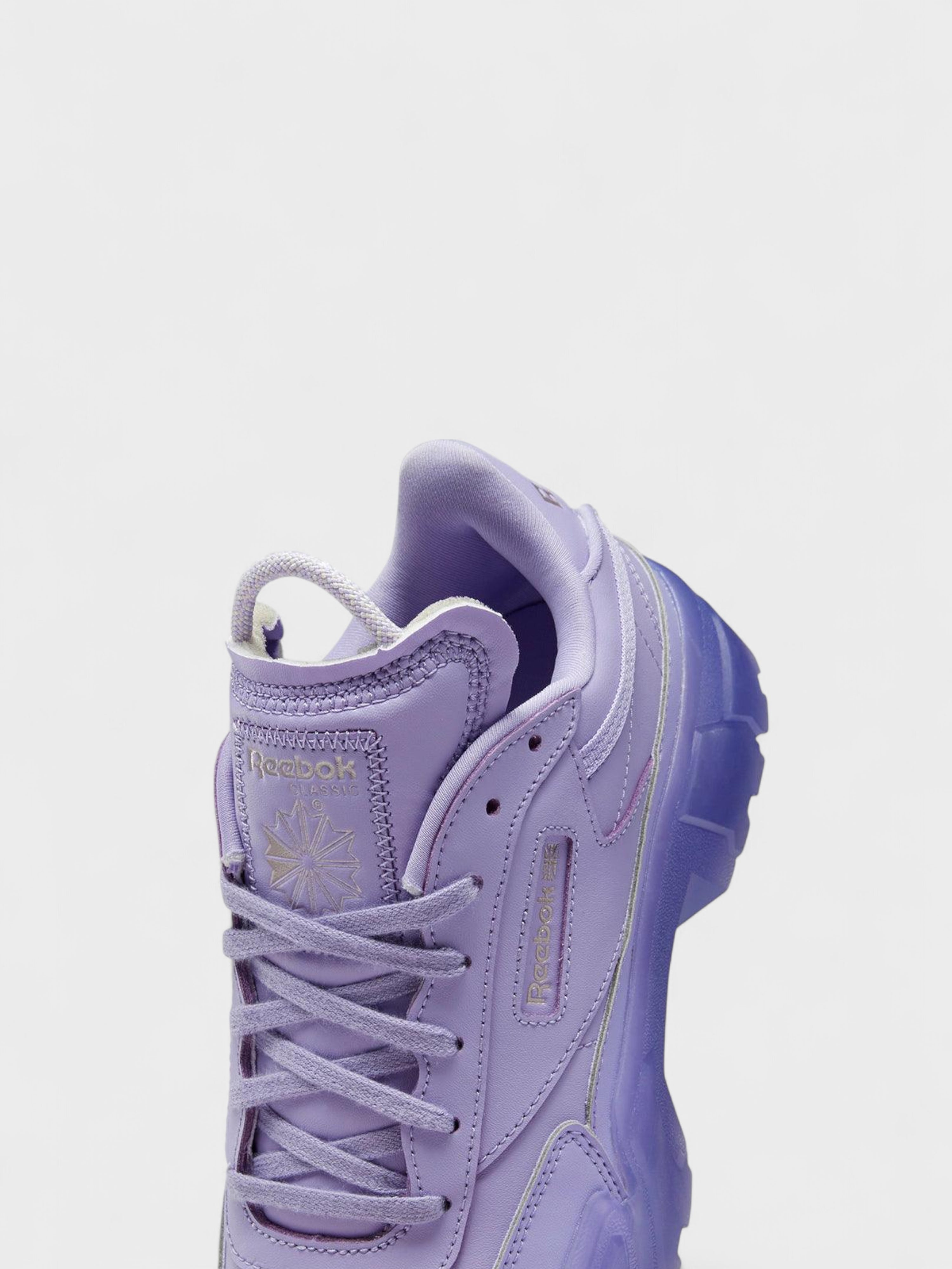 Reebok Club C Cardi  Crisp Purple